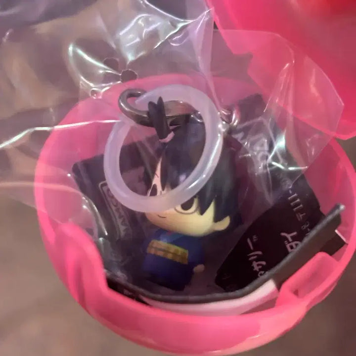 [BUNJANG] Yoshiwara Shinpachi Sealed Keychain / 요시와라 키링 신파치 미개봉