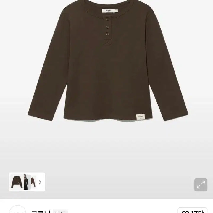 [SOLD OUT] 글로니 3/4 BUTTON FLY TEE (CHOCO)