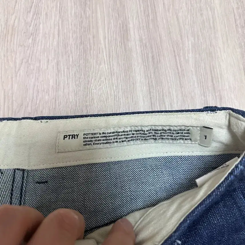 [BUNJANG] Pottery Wide Denim Jeans / 포터리 와이드 데님 진청 1사이즈 29-30