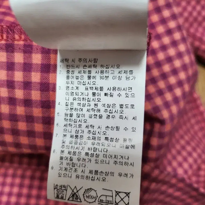 [BUNJANG] Near and Dear Checkered Puff Sleeve Blouse / 니어앤디어 퍼프소매 체크 블라우스55 66