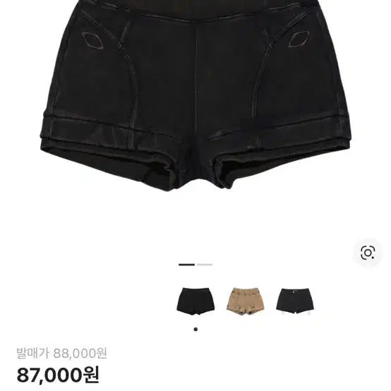 [SOLD OUT] 미스치프 마이크로 워시드 블랙 숏팬츠 m