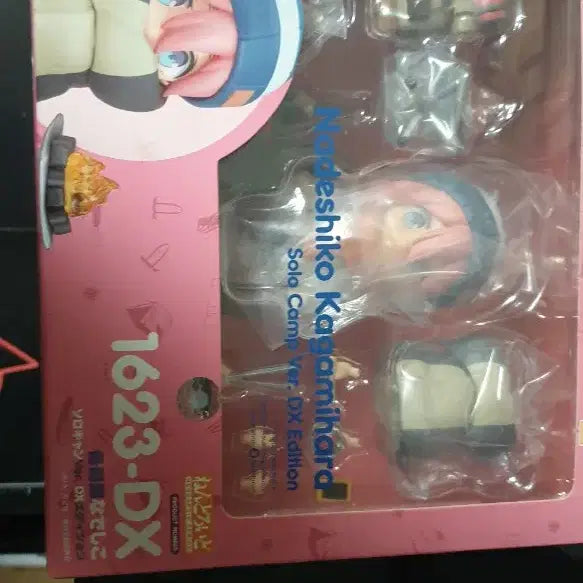 [BUNJANG] Yuru Camp Nendoroid DX Bundle Set / 넨도로이드유루캠 dx2종일괄