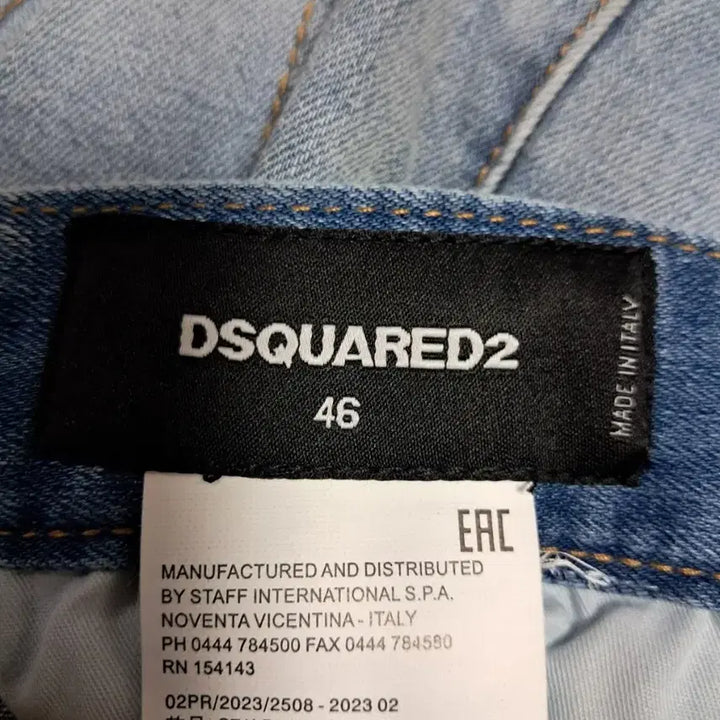 [SOLD OUT] 새상품급 디스퀘어드2 슬림 데님 청바지 46(33)