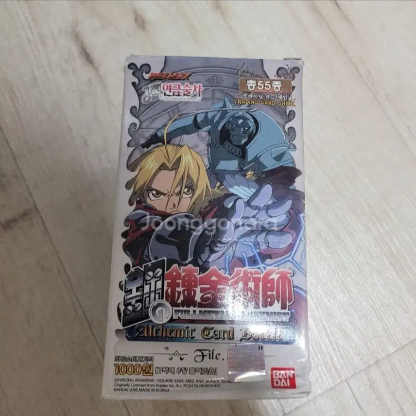[BUNJANG] Fullmetal Alchemist Bandai TCG Card Pack / 고전 강철의 연금술사 강연금 반다이 tcg 카드