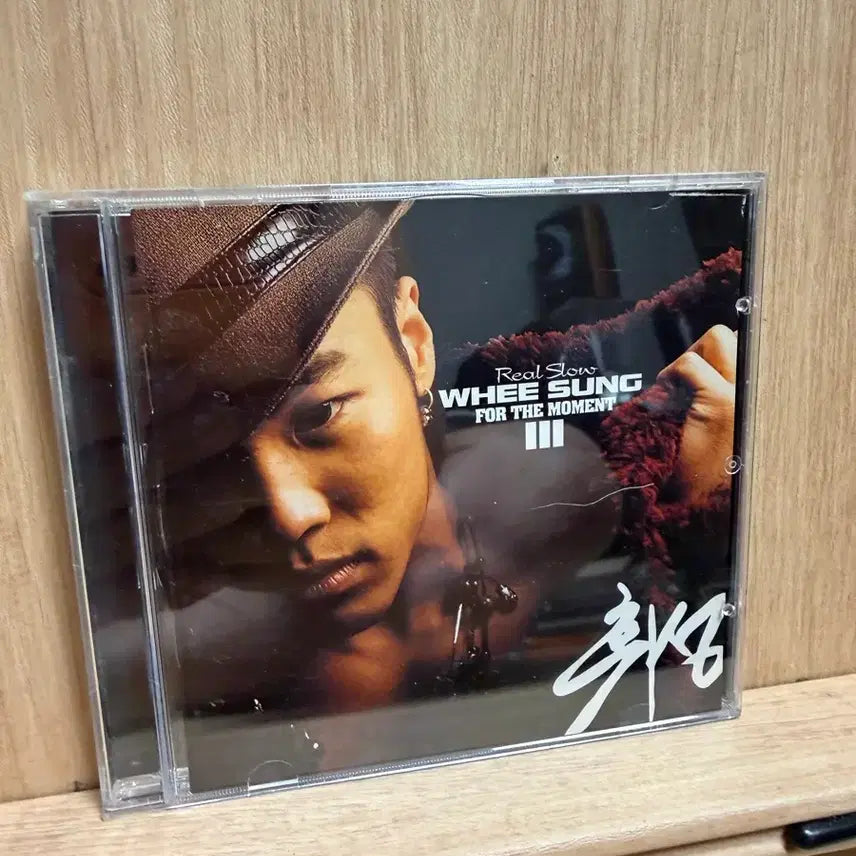 [BUNJANG] Wheesung 3rd Album CD / 휘성 3집 / CD