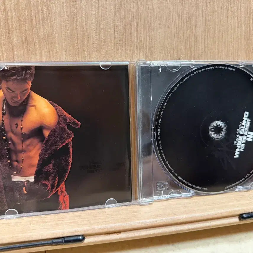 [BUNJANG] Wheesung 3rd Album CD / 휘성 3집 / CD