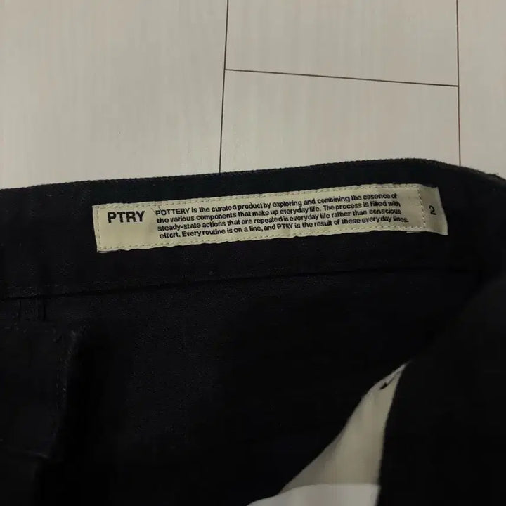 [BUNJANG] Pottery Non-Washed Comfort Denim 2 / 포터리 논워시드 컴포트 데님 2