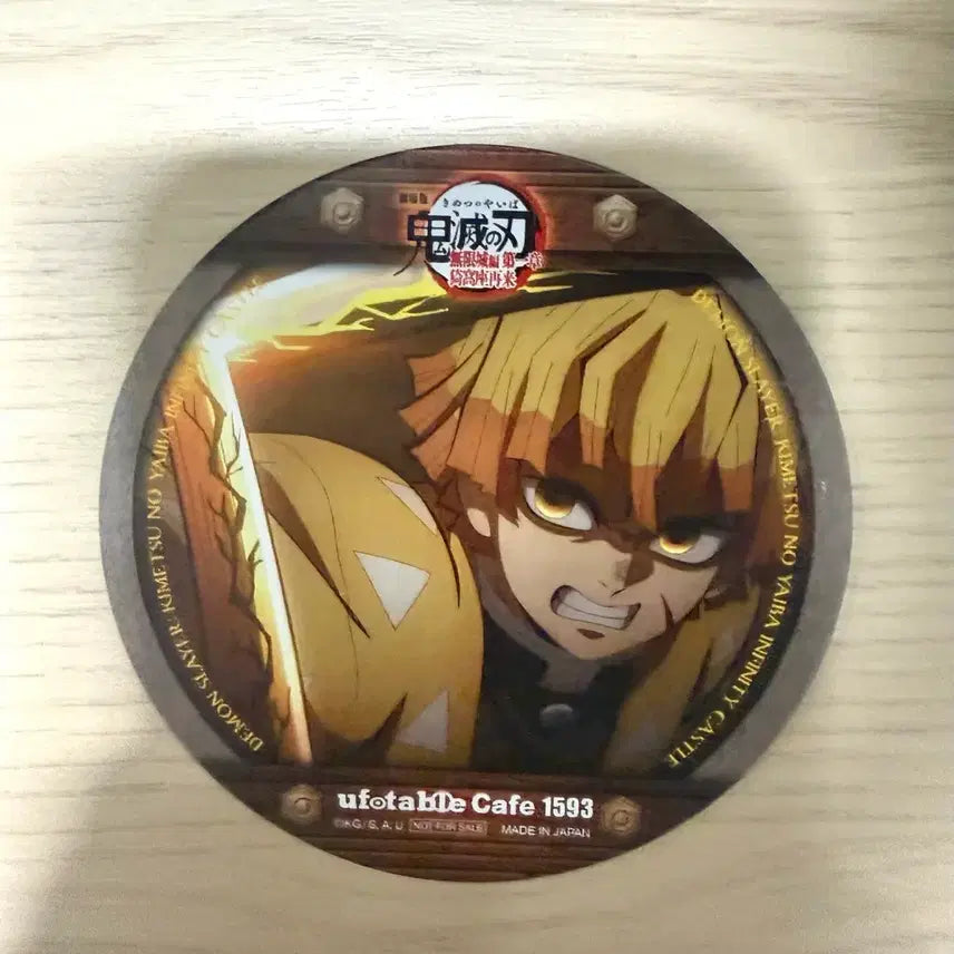 [BUNJANG] Ufotable Zenitsu Coaster / 유포테이블 젠이츠 코스터