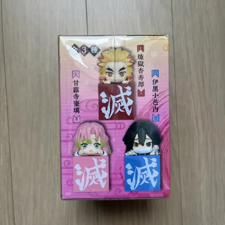 [BUNJANG] Demon Slayer Mitsuri Hikkake Figure / 귀멸의칼날 미츠리 힛카게 판매합니다. 미개봉 상품
