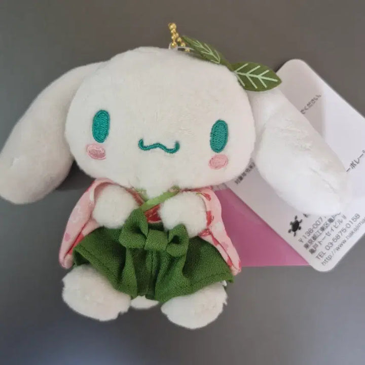 [BUNJANG] Sanrio Cinnamoroll Matcha Kimono Plush / 산리오 말차 기모노 시나모롤