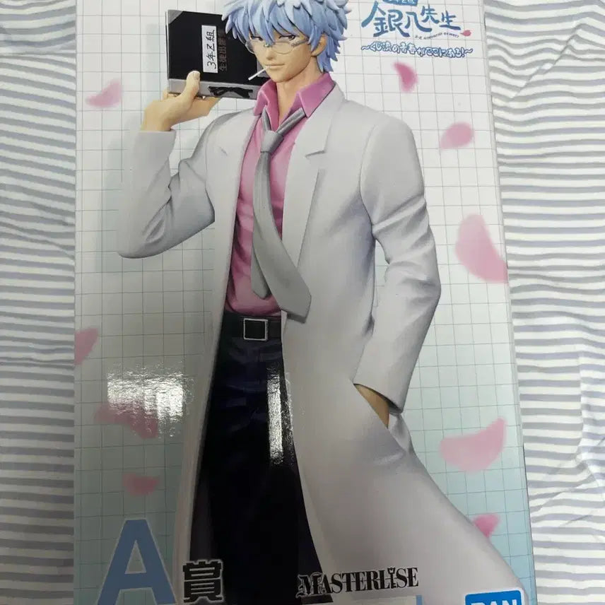 [SOLD OUT] 은혼 삼젯 쿠지 A상 긴토키