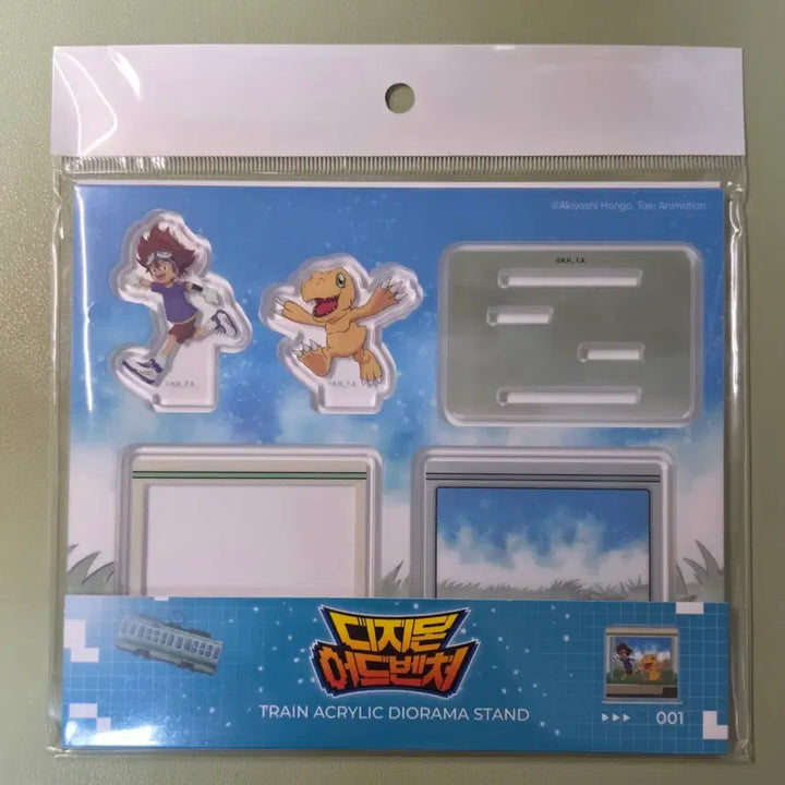 [BUNJANG] Digimon Collaboration Cafe Omake Train Acrylic Diorama - Taichi Yagami &amp; Agumon / 디지몬 콜라보 카페 오마케 전차 아크릴 디오라마 미개봉 신태일 아구몬
