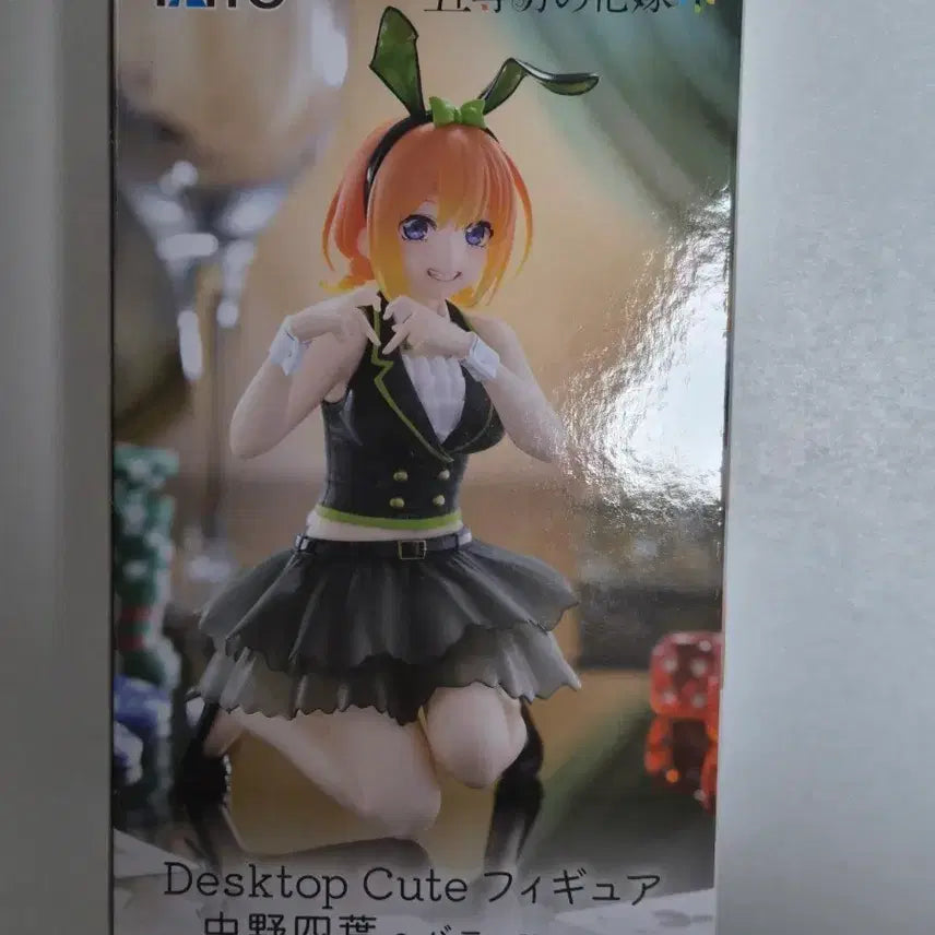 [SOLD OUT] TAITO 나카노 요츠바 바니걸 피규어