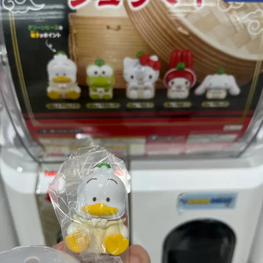 [BUNJANG] Sanrio Dim Sum Figure Collection / (새상품)산리오 가챠 페클 딤섬 피규어