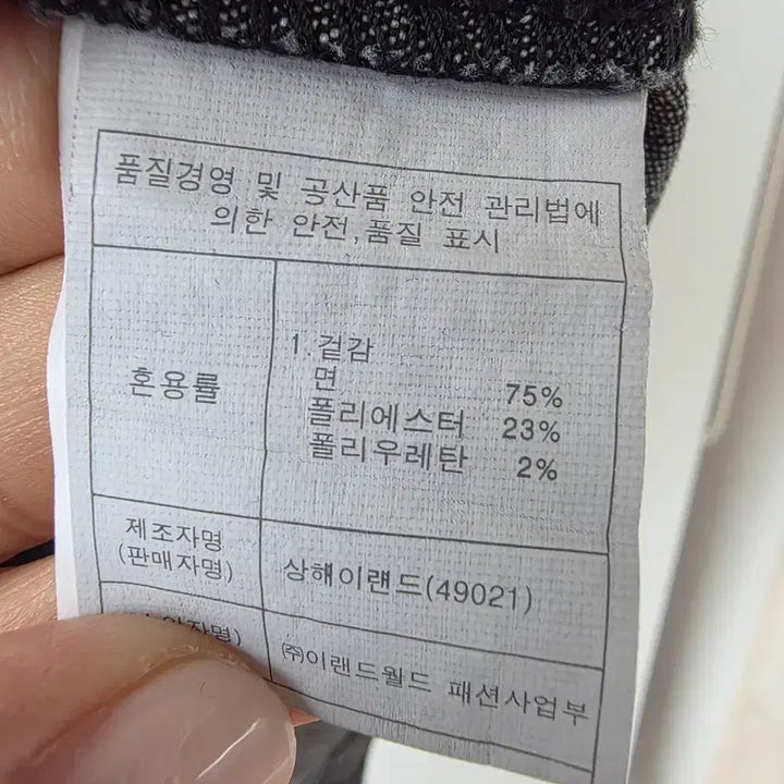 [SOLD OUT] 55-66)블랙 데님 스트링 조끼/새제품