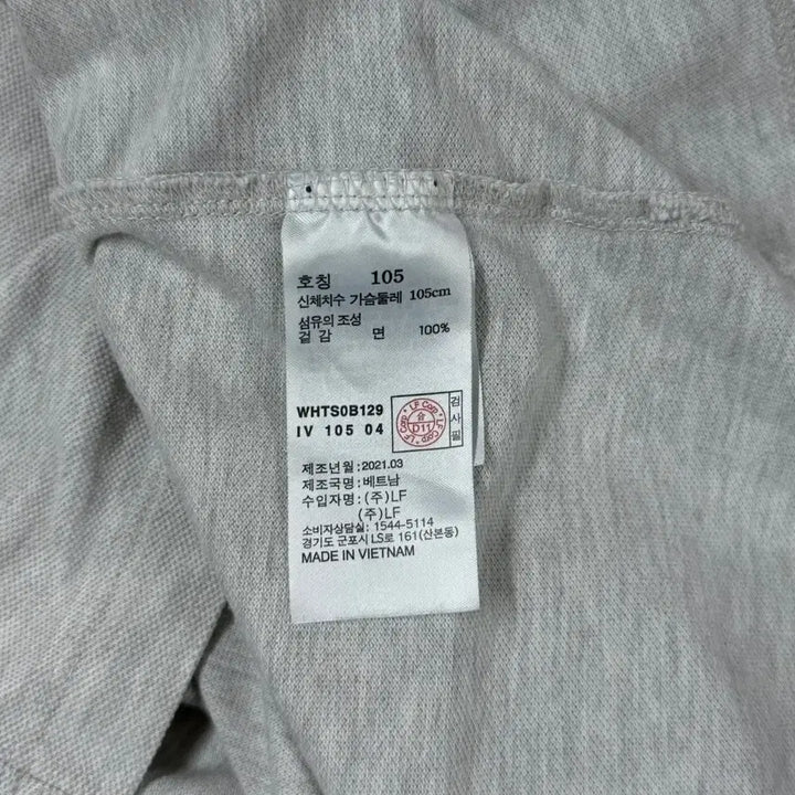 [SOLD OUT] [105] 헤지스 포켓 라운드 코튼 반팔 티셔츠