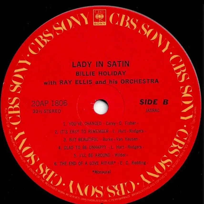 [SOLD OUT] 재즈 빌리 홀리데이 Lady in Satin LP 레코드