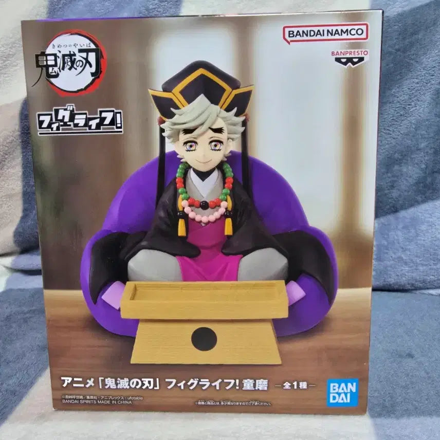 [BUNJANG] Piglife Doma Figure / 귀멸의칼날 피그라이프 도우마 피규어