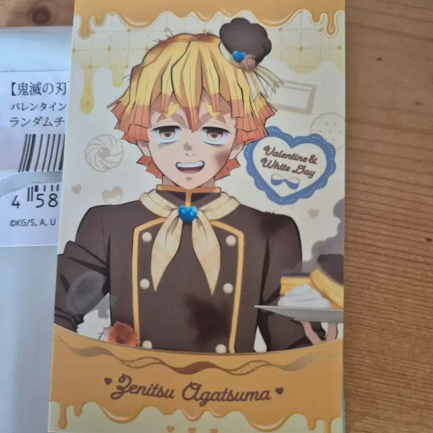 [BUNJANG] Demon Slayer Zenitsu Valentine Acrylic Keyring Set / (판매)귀멸의 칼날 젠이츠 발렌타인 아크릴 키링