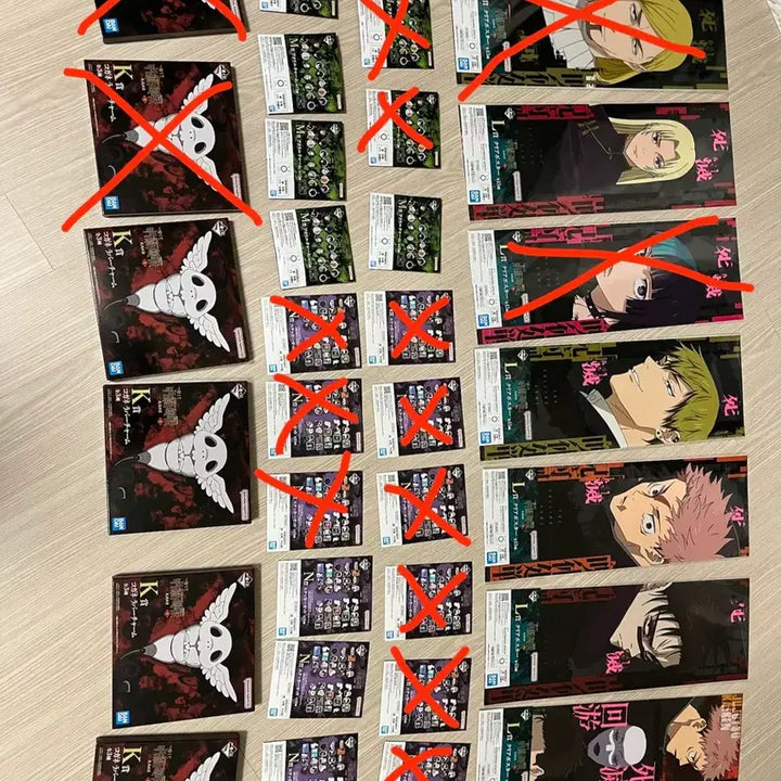 [BUNJANG] Jujutsu Kaisen Cursed Play Ichiban Kuji KahiSang Bundle Set (Sealed) / 미개봉)주술회전 사멸회유 이치방쿠지 하위상 일괄