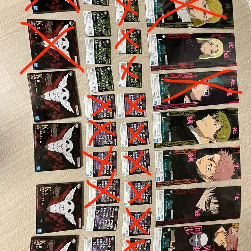 [BUNJANG] Jujutsu Kaisen Cursed Play Ichiban Kuji KahiSang Bundle Set (Sealed) / 미개봉)주술회전 사멸회유 이치방쿠지 하위상 일괄