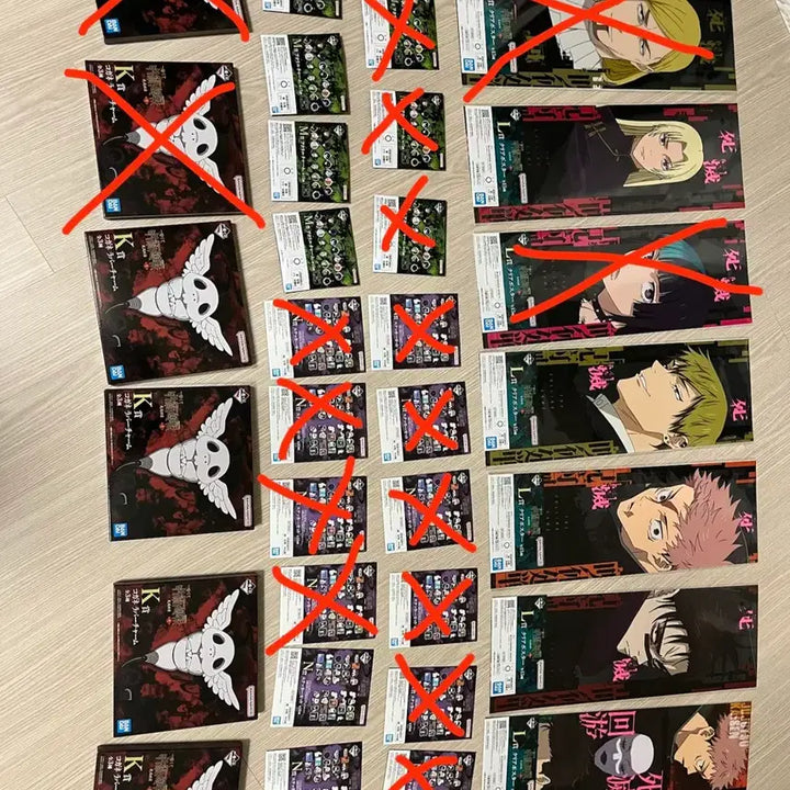 [BUNJANG] Jujutsu Kaisen Cursed Play Ichiban Kuji KahiSang Bundle Set (Sealed) / 미개봉)주술회전 사멸회유 이치방쿠지 하위상 일괄