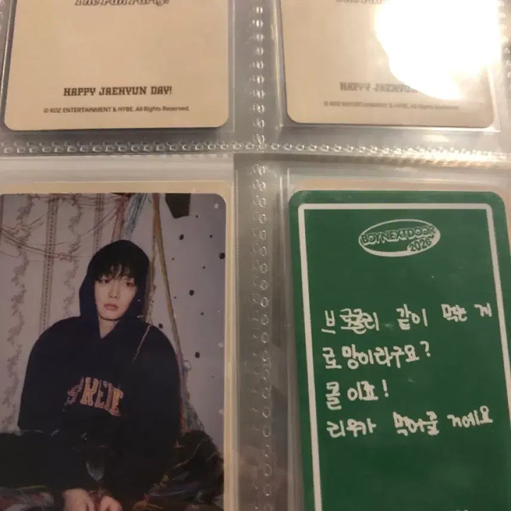 [BUNJANG] BOYNEXTDOOR Photocard / 보이넥스트도어 포카 판매 탈덕처분