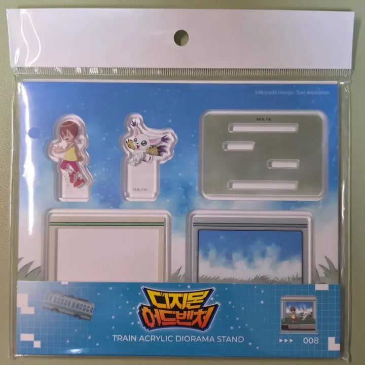[BUNJANG] Digimon Collaboration Cafe Omamori Train Acrylic Diorama Set Unsealed Kari &amp; Gatomon / 디지몬 콜라보 카페 오마케 전차 아크릴 디오라마 미개봉 신나리 가트몬