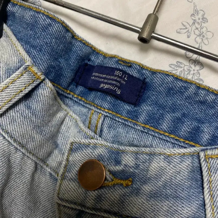 [BUNJANG] Gogosing Pastel Wide Denim Pants / 고고싱 파스텔와이드 데님