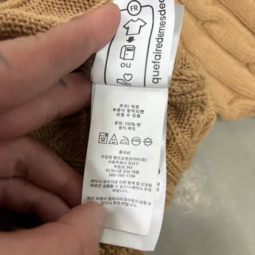 [SOLD OUT] 폴로 여성 QR신형 포니 반팔 케이블 니트 XL