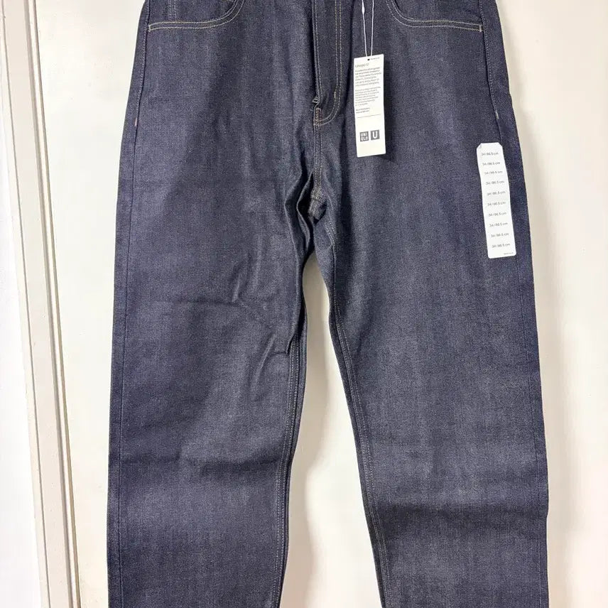 [BUNJANG] Uniqlo U Salvage Regular Fit Jeans (34) / 유니클로U 샐비지레귤러핏진 (34)