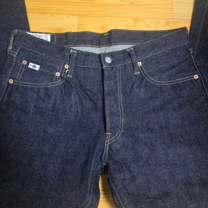 [SOLD OUT] 스튜디오다치산 sd108 판매합니다.