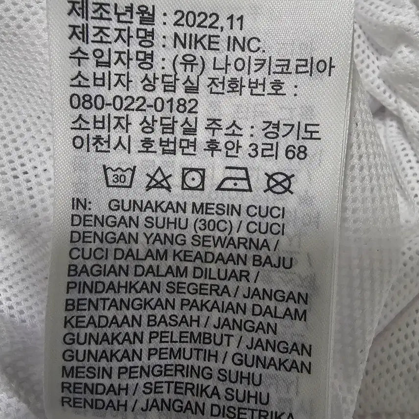 [SOLD OUT] 나이키 우먼스 에센셜 미드라이즈 우븐팬츠 XS