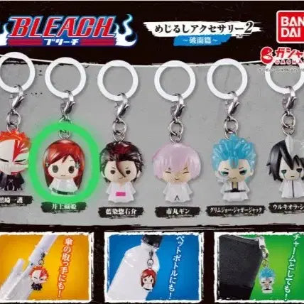 [BUNJANG] Bleach Mezurushi Arancal Arc Orihime Sealed / (미개봉) 블리치 메지루시 아란칼편 (오리히메)