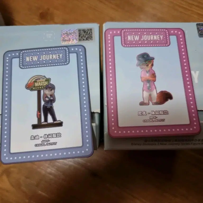 [SOLD OUT] 미개봉) 탑토이 주토피아 닉 주디 피규어 세트