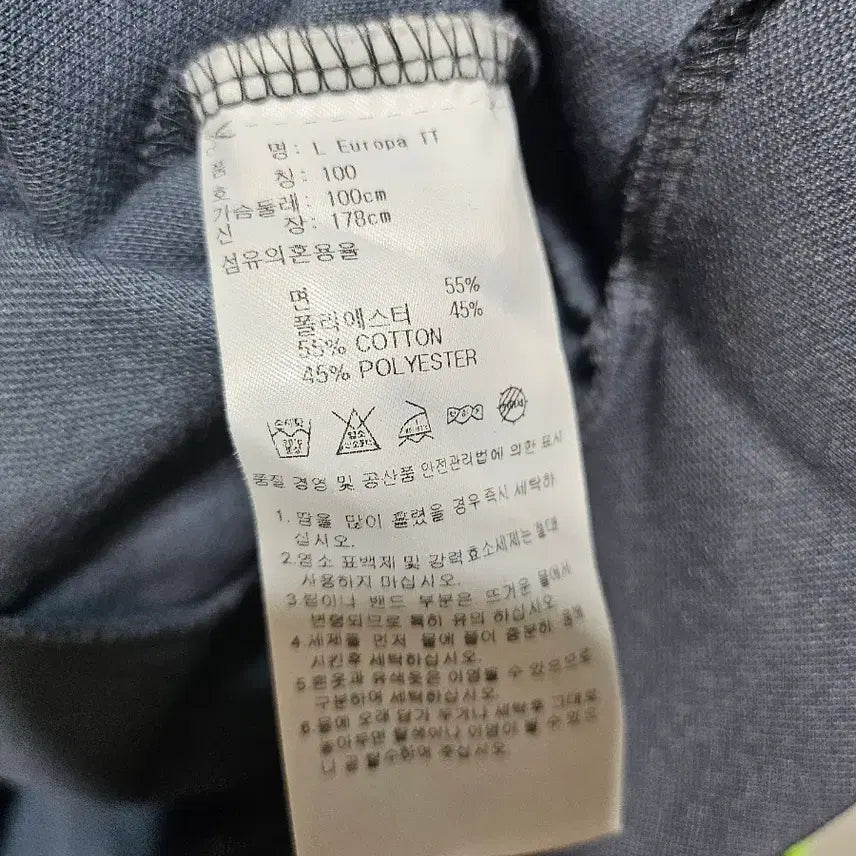 [BUNJANG] Adidas Track Top Gray/Lime / 아디다스 삼선 트랙탑 그레이/라임