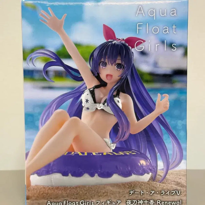 [BUNJANG] Date A Live Yatogami Tohka Sealed Figure / (미개봉) 데이트 어 라이브 야토가미 토오카 피규어