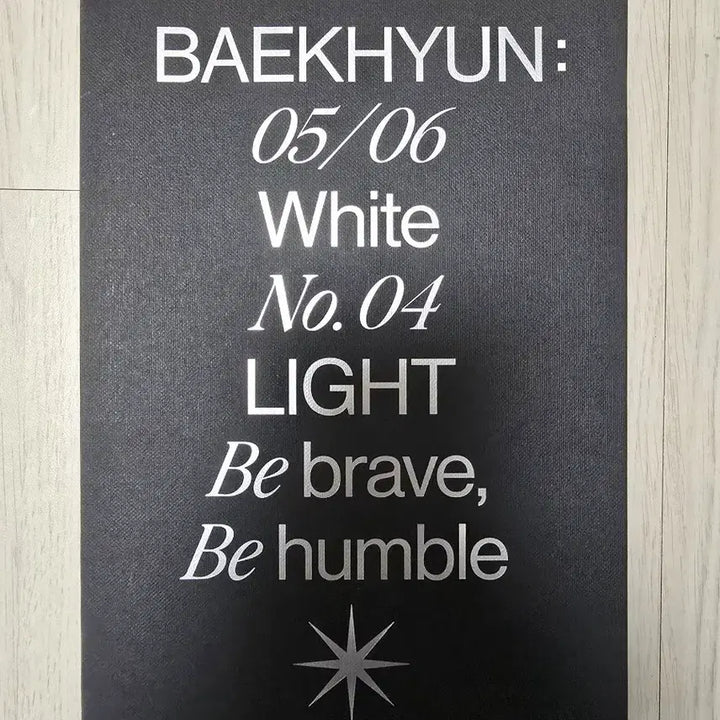 [SOLD OUT] 엑소 백현 스페셜 포토북