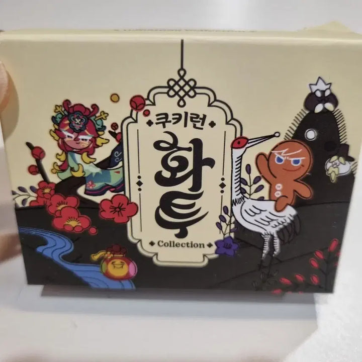 [SOLD OUT] 쿠키런 동양화 카드 게임