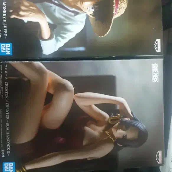 [BUNJANG] Banpresto Luffy &amp; Hancock Figure Set / 반프 원피스 루피 핸콕 새상품세트