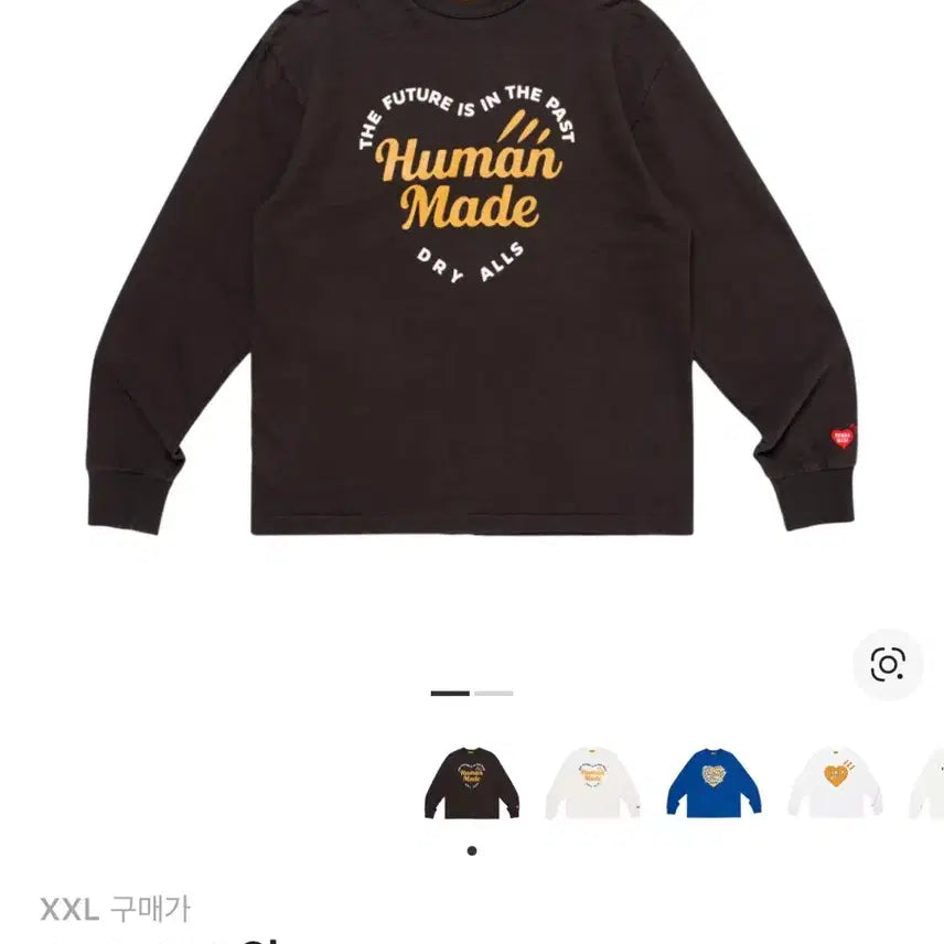 [BUNJANG] Human Made Long Sleeve Shirt / 휴먼메이드 롱슬리브