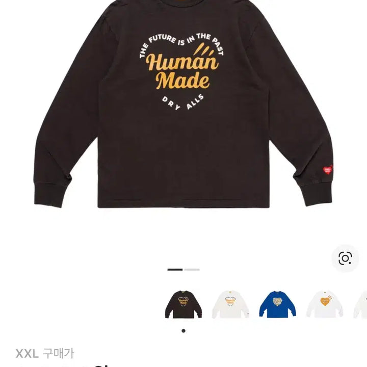 [BUNJANG] Human Made Long Sleeve Shirt / 휴먼메이드 롱슬리브