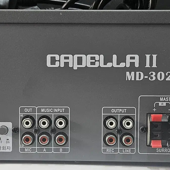[SOLD OUT] 카펠라2 MD-302 2채널 엠프 택포