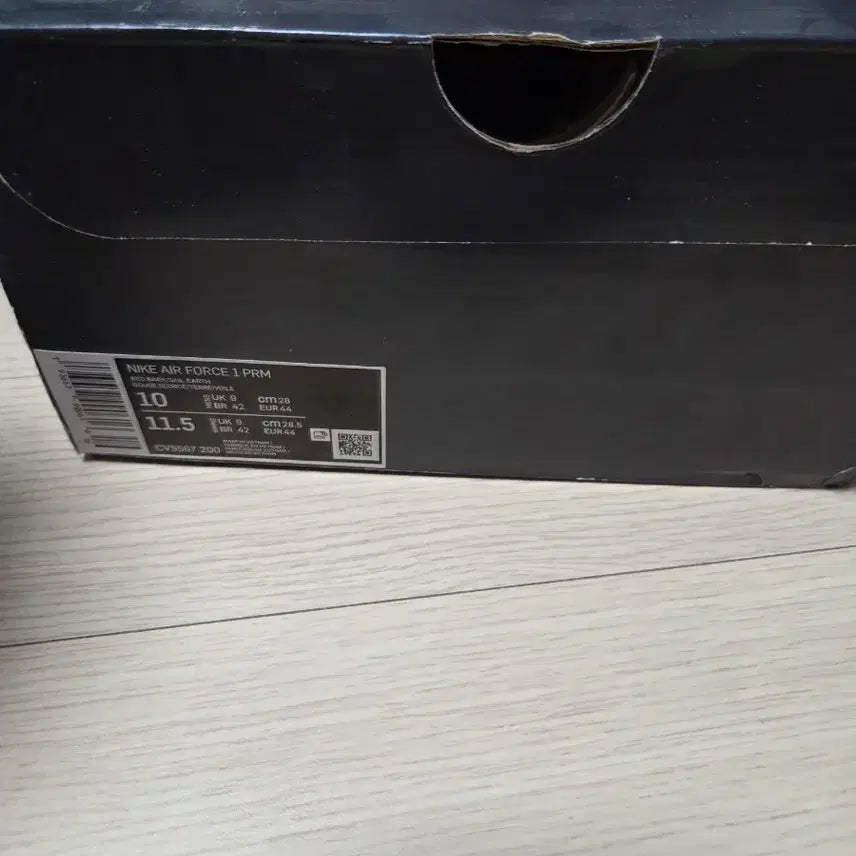 [BUNJANG] Nike Air Force 1 Red Bark Sneakers / 280 에어포스 레드바크