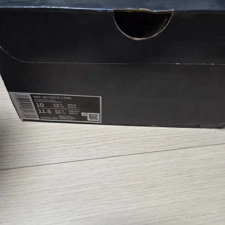 [BUNJANG] Nike Air Force 1 Red Bark Sneakers / 280 에어포스 레드바크