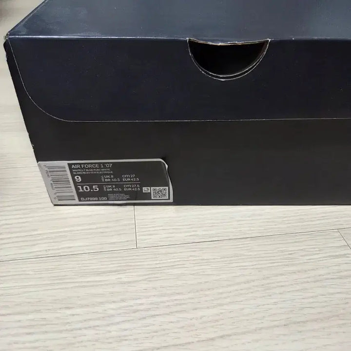 [SOLD OUT] 270 에어포스 스페이스잼