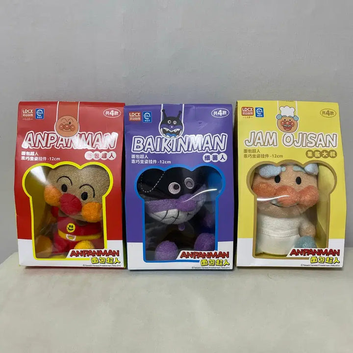 [SOLD OUT] 호빵맨 3종세트 세균맨 잼아저씨 LDCX 인형 키링(미개봉 새제품)