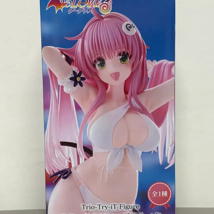[BUNJANG] To LOVE Ru Lala Satalin Deviluke Swimsuit Ver. Figure / (미개봉) 투러브 트러블 라라 피규어 수영복 Ver. 피규어