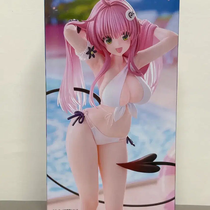 [BUNJANG] To LOVE Ru Lala Satalin Deviluke Swimsuit Ver. Figure / (미개봉) 투러브 트러블 라라 피규어 수영복 Ver. 피규어