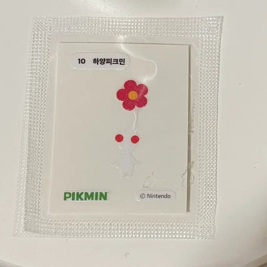 [BUNJANG] Pikmin Ttibu Seal 